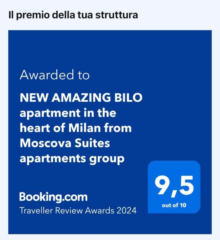 New Amazing Bilo Apartment In The Heart Of Milan From Moscova Suites Apartments Group 外观 照片